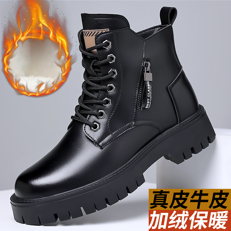 Leather Work Fabric - Mannen Klassieke Lederen Laarzen Herfst Winter