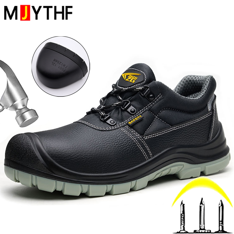 S3 Standaard werkveiligheidssc - Leather Work Fabric recensie en prijs
